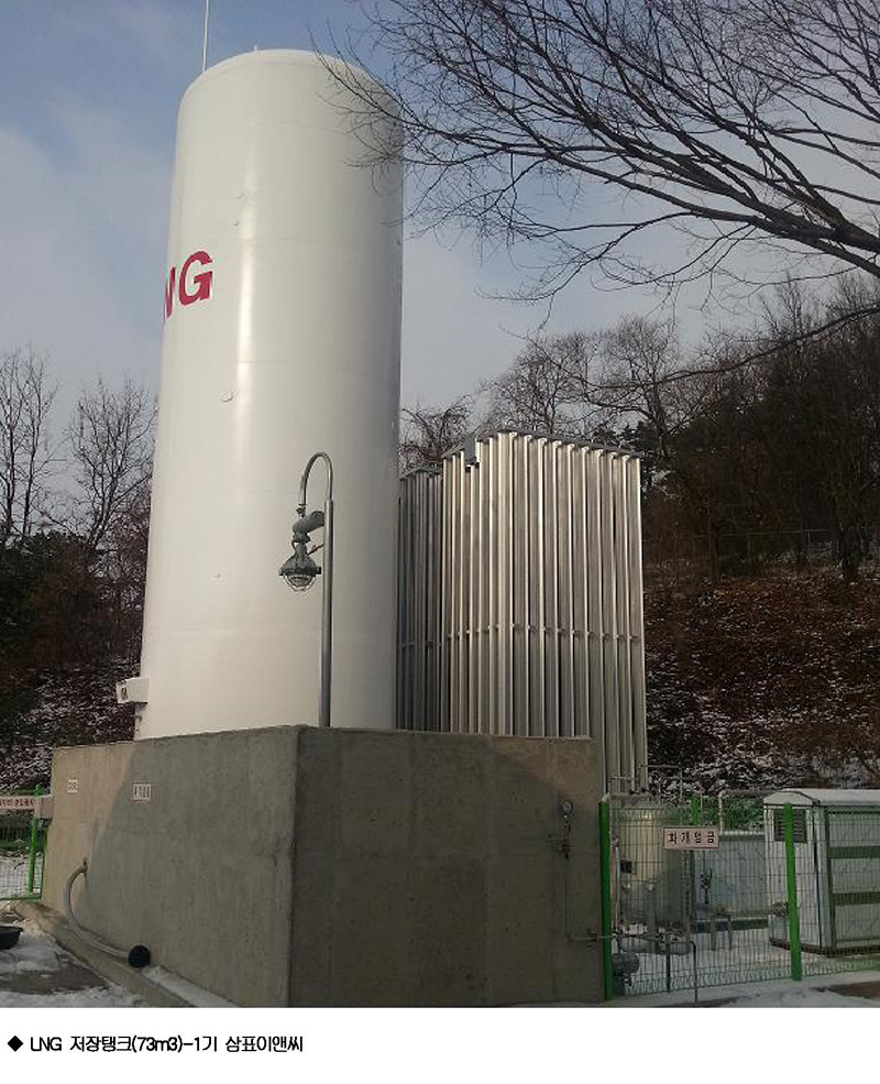 가스3.jpg